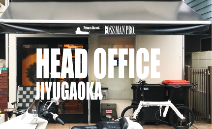 Head Office